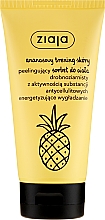 Düfte, Parfümerie und Kosmetik Glättendes und energetisierendes Anti-Cellulite Körperpeeling mit Ananasextrakt - Ziaja Pineapple Body Scrub