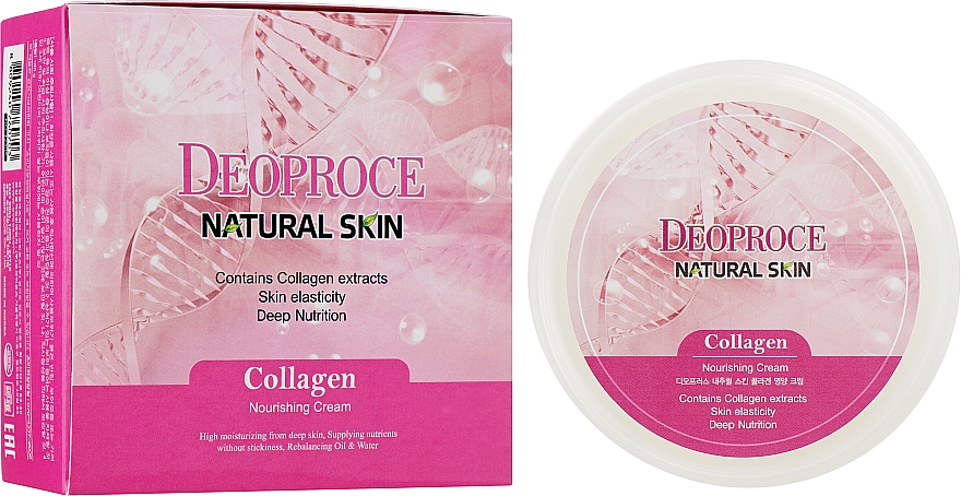 Regenerierende Anti-Aging-Gesichtscreme mit Kollagen, Hyaluronsäure und Vitamin E - Deoproce Natural Skin Collagen Nourishing Cream — Bild N1