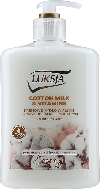 Pflegende cremige Flüssigseife Baumwollmilch & Vitamine - Luksja Creamy Cotton Milk & Vitamins — Bild N1