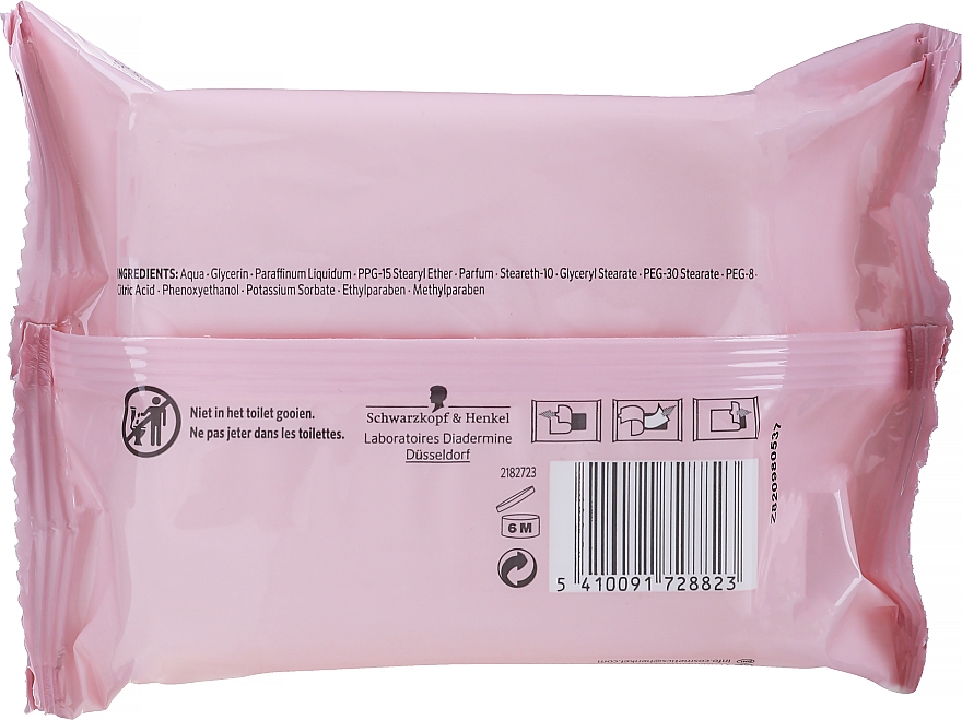 Feuchttücher zum Abschminken für trockene und empfindliche Haut mit Mandelöl und Vitamin E - Diadermine Moisturizing Cleansing Wipes For Dry & Sensitive Skin — Bild N2