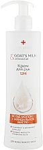 Düfte, Parfümerie und Kosmetik Handcreme mit Ziegenmilch und Mandelöl - Belle Jardin Goat’s Milk & Almond Oil