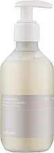 Düfte, Parfümerie und Kosmetik Sanftes Reinigungsgel - Celimax Dual Barrier Mild Gel Cleanser