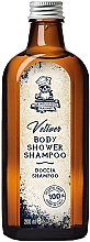 Düfte, Parfümerie und Kosmetik Revitalisierendes Shampoo-Duschgel - The Inglorious Mariner Vetiver Body Shower Shampoo 