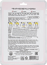 Tuchmaske für das Gesicht mit Hyaluronsäure - Ekel Super Natural Ampoule Mask Hyaluronic Acid — Bild N2