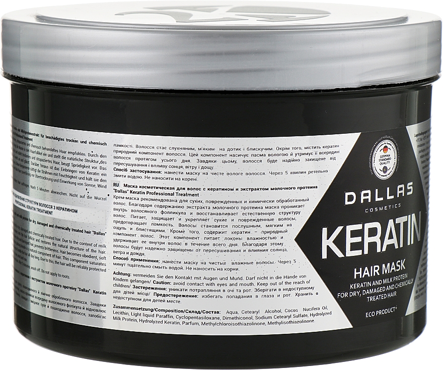Creme-Maske für das Haar mit Keratin und Milcheiweißextrakt - Dalas Cosmetics Keratin Mask — Bild N2