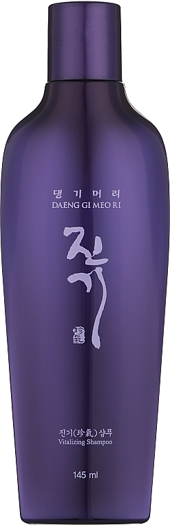 Regenerierendes und vitalisierendes Shampoo - Daeng Gi Meo Ri Vitalizing Shampoo — Bild N5