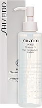 Gesichtsreinigungsmilch - Shiseido Perfect Cleansing Oil — Bild N2