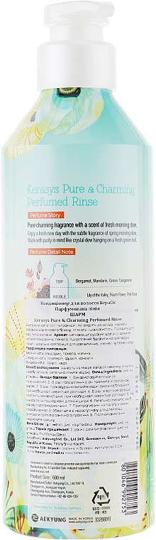 Haarspülung "Pure & Charming" - KeraSys Pure & Charming Perfumed Rinse — Bild N2