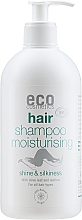 Feuchtigkeitsspendendes Haarshampoo mit Olivenblatt- und Malvenextrakt - Eco Cosmetics Hair Shampoo Moisturising Shine & Silkiness — Bild N1