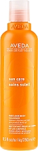 Düfte, Parfümerie und Kosmetik Pflegendes Shampoo und Duschgel nach dem Sonnenbad - Aveda Suncare Hair & Body Cleanser