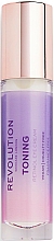 Düfte, Parfümerie und Kosmetik Creme für die Augenpartie mit Retinol - Revolution Skincare Retinol Toning Eye Cream