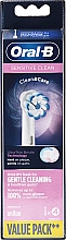 Düfte, Parfümerie und Kosmetik Austauschbare Zahnbürstenköpfe für elektrische Zahnbürste Sensi UltraThin 4 St. - Oral-B Sensi UltraThin Toothbrush Heads