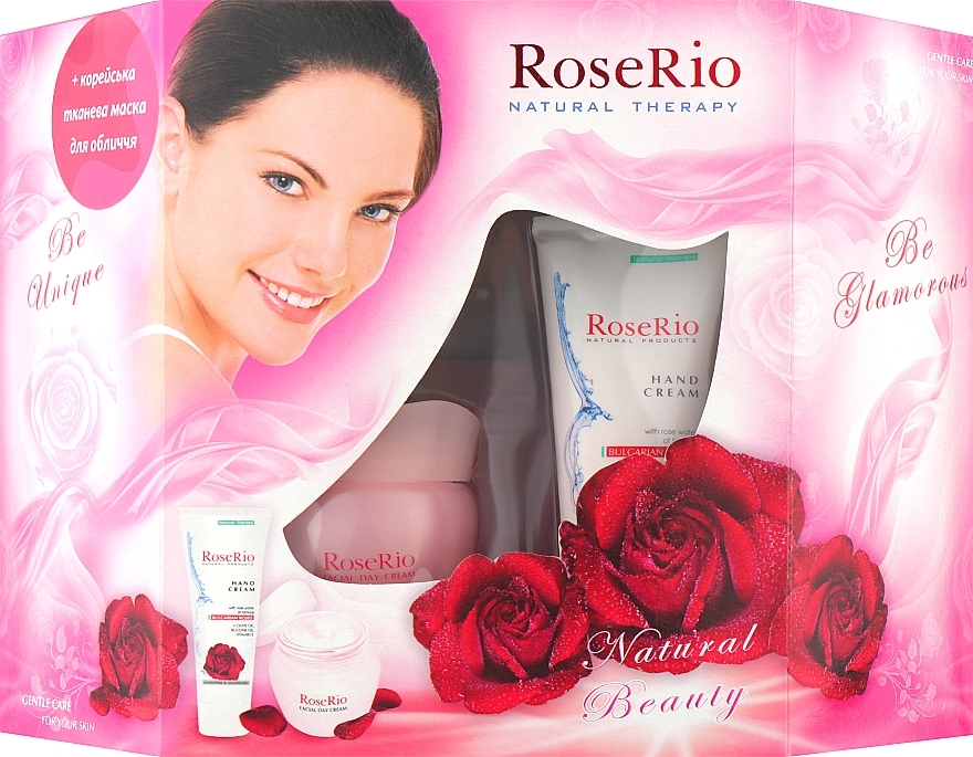 Set - Sts Cosmetics Rose Rio (cr/75ml + cr/50ml) — Bild N1