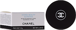Pflegender Lippenbalsam - Chanel Hydra Beauty Nutrition Nourishining Lip Care — Bild N2