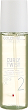 Salziges Öl-Spray für lockiges Haar - Goldwell StyleSign Curly Twist Surf Oil — Bild N1