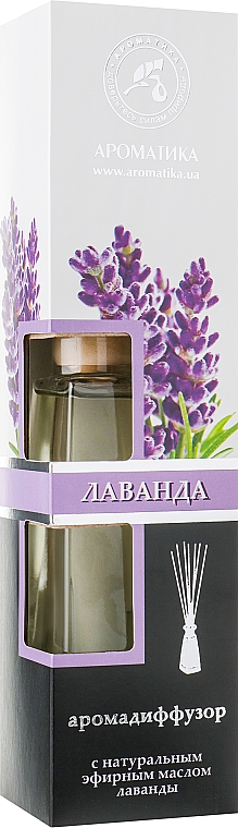 Raumerfrischer Lavendel - Aromatika — Bild N1