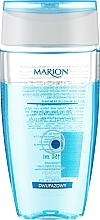 Düfte, Parfümerie und Kosmetik Zweiphasiger Augen Make-Up Entferner - Marion Delicate Two-Phase Eye Makeup Remover