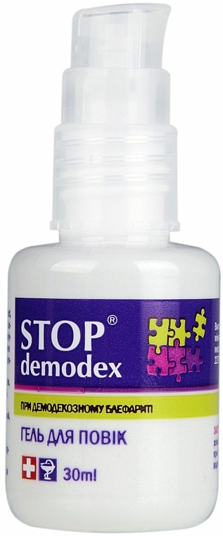 Augenkonturgel für Männer - PhytoBioTechnologien	 Stop Demodex  — Foto N2