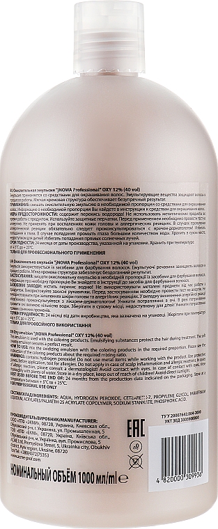 Oxidationsemulsion - jNOWA Professional OXY 12 % (40 vol) — Bild N4