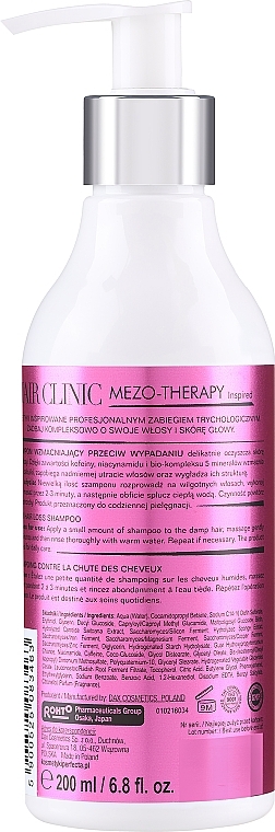 Stärkendes Shampoo gegen Haarausfall - Yoskine Hair Clinic Mezo-therapy Anti-hair Loss Shampoo — Bild N2