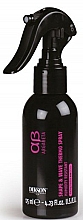 Düfte, Parfümerie und Kosmetik Haarspray mit Hitzeschutz - Dikson ArgaBeta 13 Shape & Wave Thermo Spray Humidity Resistant