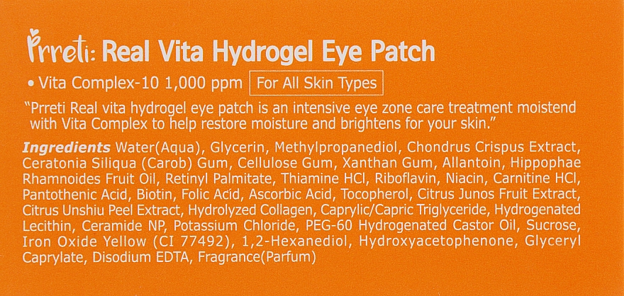 Hydrogel-Augenpatches mit Vitamin C - Prreti Real Vita Hydrogel Eye Patch — Bild N4