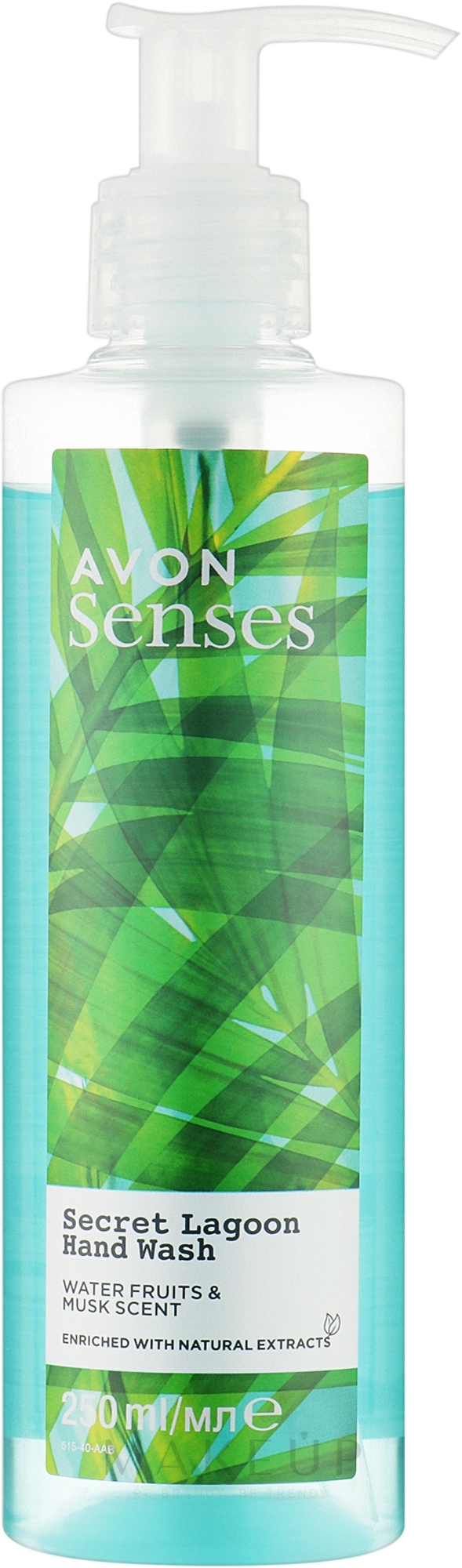 Flüssige Handseife Sea Lagoon - Avon Senses Hand Wash — Bild 250 ml