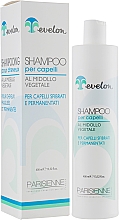 Shampoo für dünnes und chemisch geschädigtes Haar mit Zucchiniextrakt - Parisienne Italia Evelon Shampoo Black Professional — Bild N1