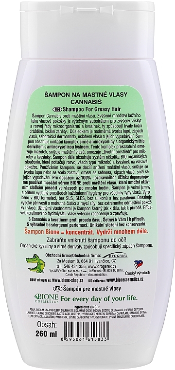 Shampoo mit Hanf für fettiges Haar - Bione Cosmetics Cannabis Shampoo — Bild N2
