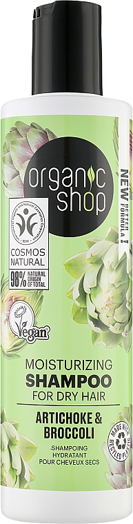 Haarshampoo Artischocke und Brokkoli - Organic Shop Shampoo — Bild N1