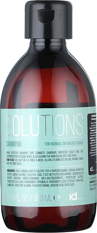 Shampoo für normale bis fettige Kopfhaut - idHair Solutions № 1 Shampoo — Bild N1