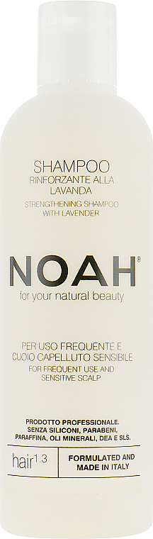 Stärkendes Shampoo mit Lavendel - Noah — Foto N1