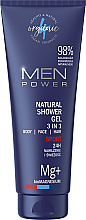 Düfte, Parfümerie und Kosmetik 3in1 Duschgel für Männer - 4Organic Men Power Natural Shower Gel 3 In 1 Body & Face & Hair Sport