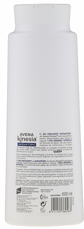 Erweichendes Körpergel für sensible und atopische Haut - Avena Kinesia Avena Topic Emollient Gel — Bild N2