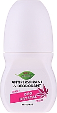 Deo Roll-on Antitranspirant - Bione Cosmetics Deodorant Pink — Bild N1