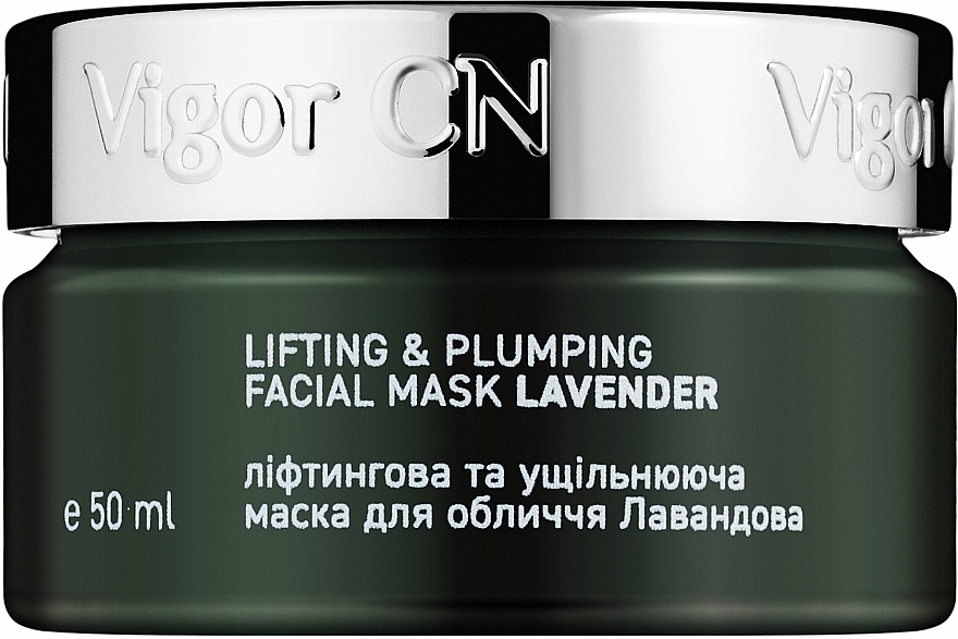 Anti-Stress Liftingmaske für Gesicht, Augenkontur, Hals und Dekolleté mit Lavendel - Vigor Cosmetique Naturelle — Bild N2