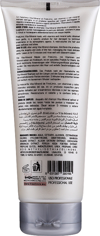 Mineralische Maske für behandeltes Haar mit Vitaminen und Mineralsalzen - Freelimix Daily Plus Vita Mineral Mask — Bild N2
