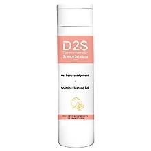 Beruhigendes Gesichtswaschgel  - D2S Soothing Cleansing Gel  — Bild N1