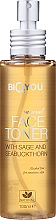 Düfte, Parfümerie und Kosmetik Gesichtswasser mit Salbei und Sanddorn - Bio2You Natural Face Toner