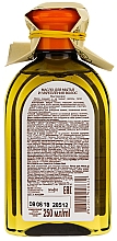 Rizinusöl für das Haar - Green Pharmacy — Bild N2