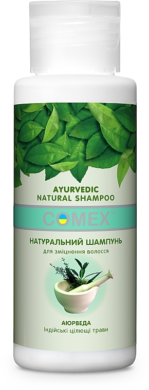 Ayurvedisches stärkendes Shampoo mit indischen Heilkräutern - Comex Ayurvedic Natural — Bild N4