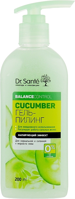 Sanftes Peeling-Gel für Gesicht mit Gurken- und Kamelienextrakt - Dr. Sante Cucumber Balance Control — Bild N2
