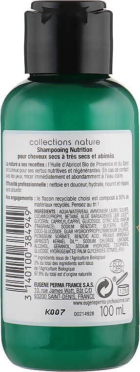 Shampoo für trockenes und geschädigtes Haar - Eugene Perma Collections Nature Shampooing Nutrition — Bild N2