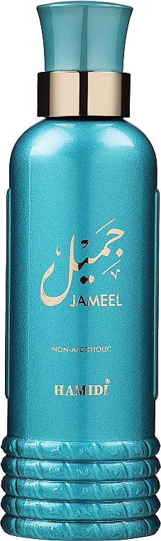 Hamidi Jameel - Eau de Toilette — Bild N2