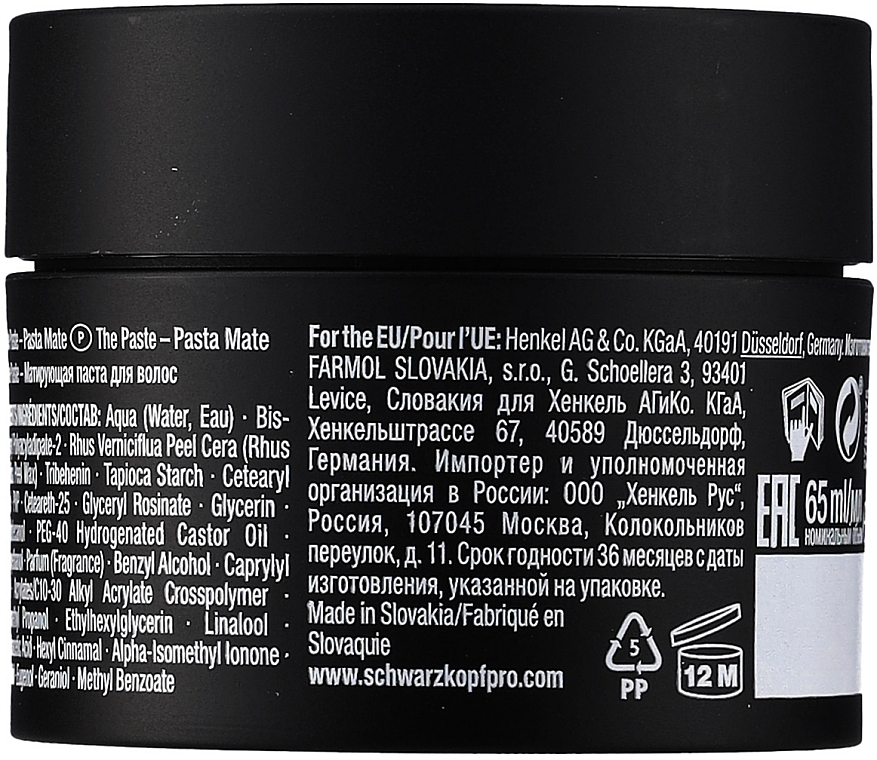 Matte Stylingpaste - Schwarzkopf Professional Session Label The Paste Matte Compound — Bild N2