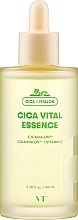 Düfte, Parfümerie und Kosmetik Gesichtsessenz - VT Cosmetics Cica Vital Essence