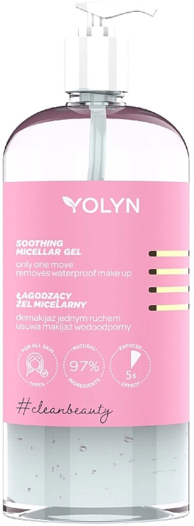 Beruhigendes Mizellen-Gel - Yolyn #cleanbeauty Soothing Micellar Gel — Bild N1