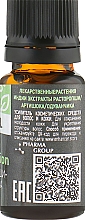 Wirkstoffverstärker für Haar- und Hautpflegeprodukte mit Extrakten aus Mariendistel, Artischocke, Löwenzahn - Pharma Group Laboratories — Bild N2