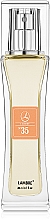 Düfte, Parfümerie und Kosmetik Lambre №35 - Parfum