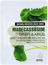 Tuchmaske für das Gesicht mit Centella asiatica - Orjena Natural Moisture Madecassoside Mask Sheet — Bild N1